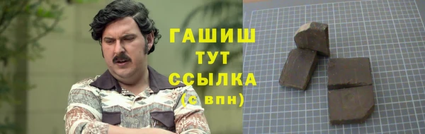 мдма Верхний Тагил