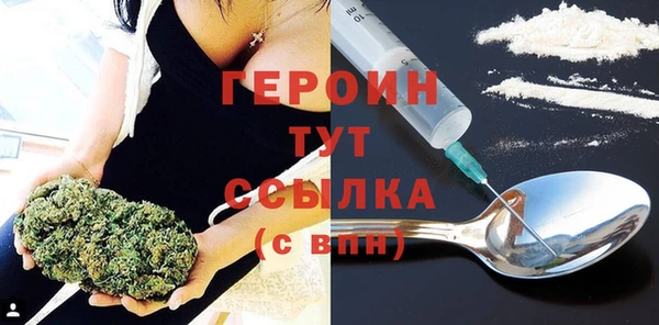 COCAINE Верея